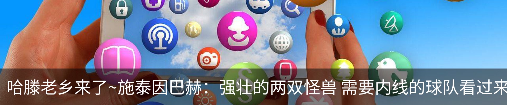 资讯动态
