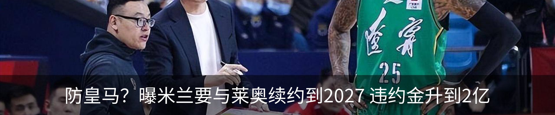 资讯动态